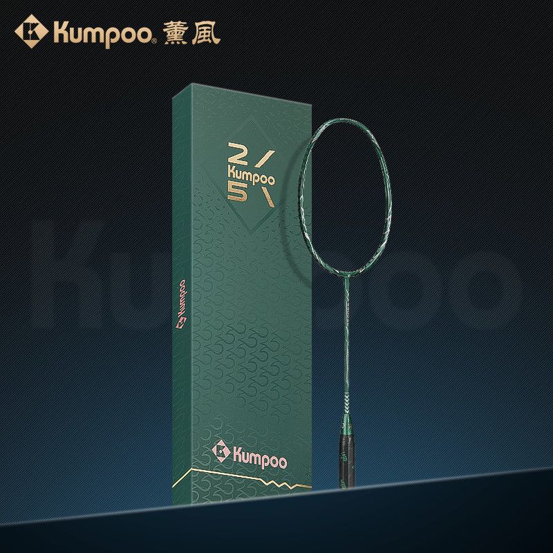 Badminton Yonex String - Kumpoo Badminton Racket 2300 Guolun 25th