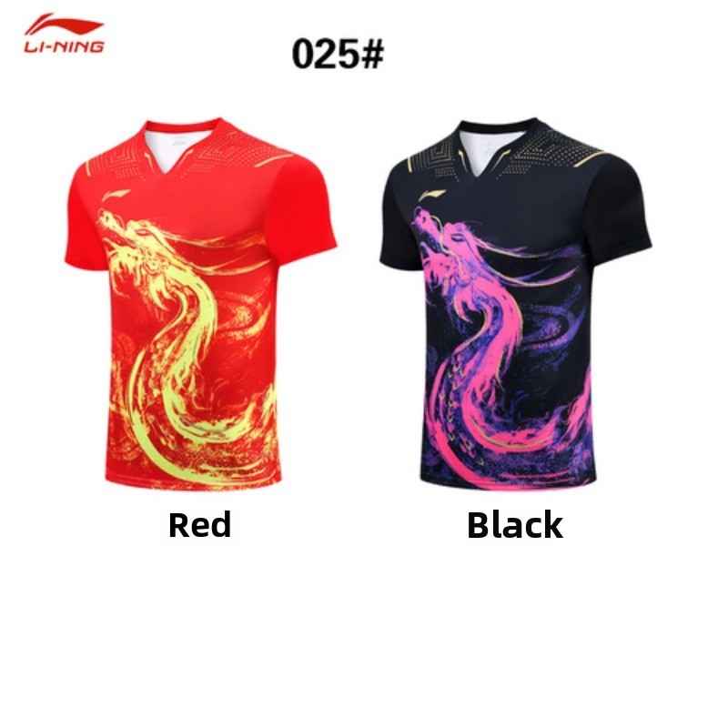 Badminton Europe - New men's table tennis uniform set,