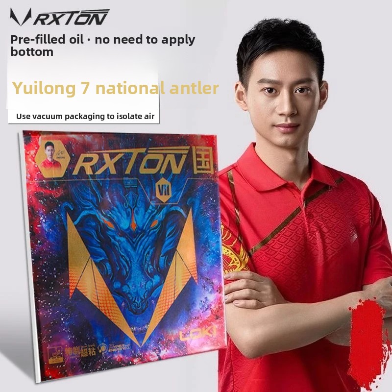 LOKI RXTON 7 National Team Spe - Badminton Europe 评论和价格