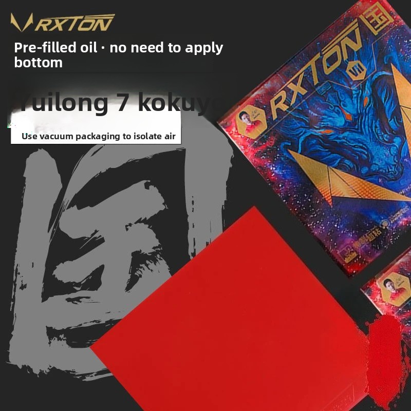 LOKI RXTON 7 National Team Spe - Badminton Europe 评论和价格
