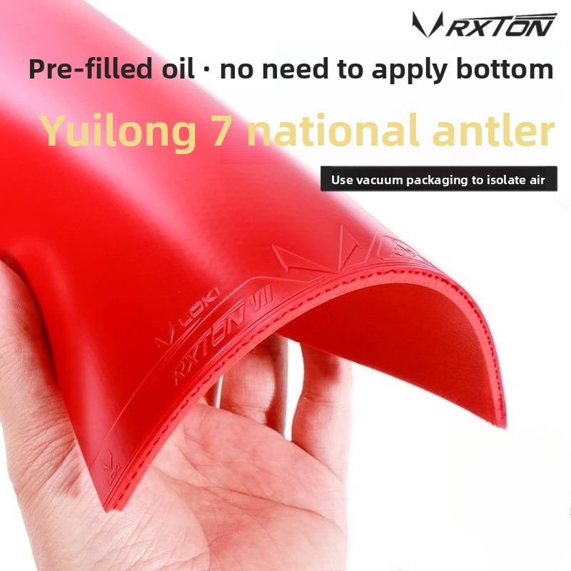LOKI RXTON 7 National Team Spe - Badminton Europe 评论和价格