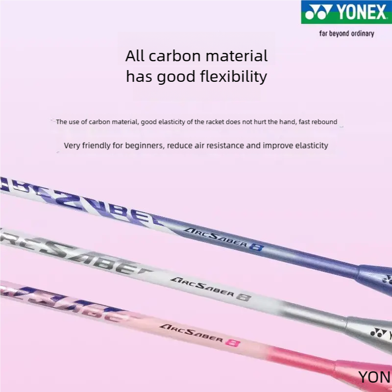 YONEX ARCSABER 8 badminton rac - Badminton Yonex String 评论和价格