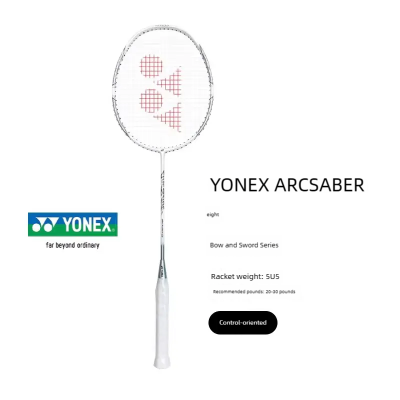 YONEX ARCSABER 8 badminton rac - Badminton Yonex String 评论和价格