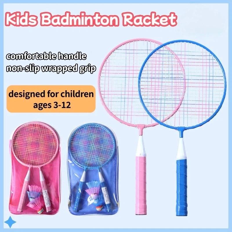 2Pcs Kids Badminton Rackets Wi - Badminton League 评论和价格