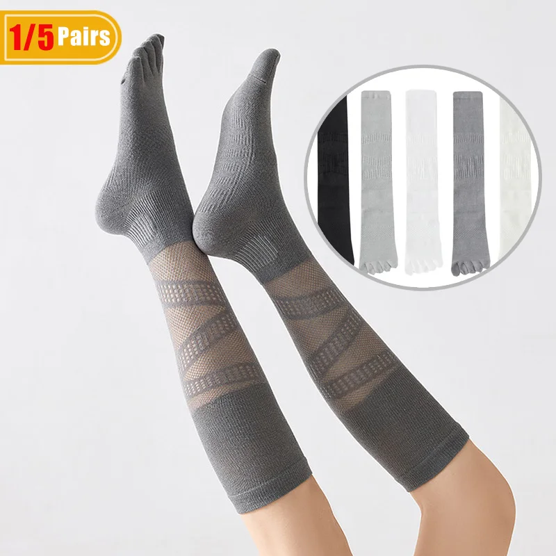 1/5 Pairs Women's Compression  - Badminton Net 评论和价格