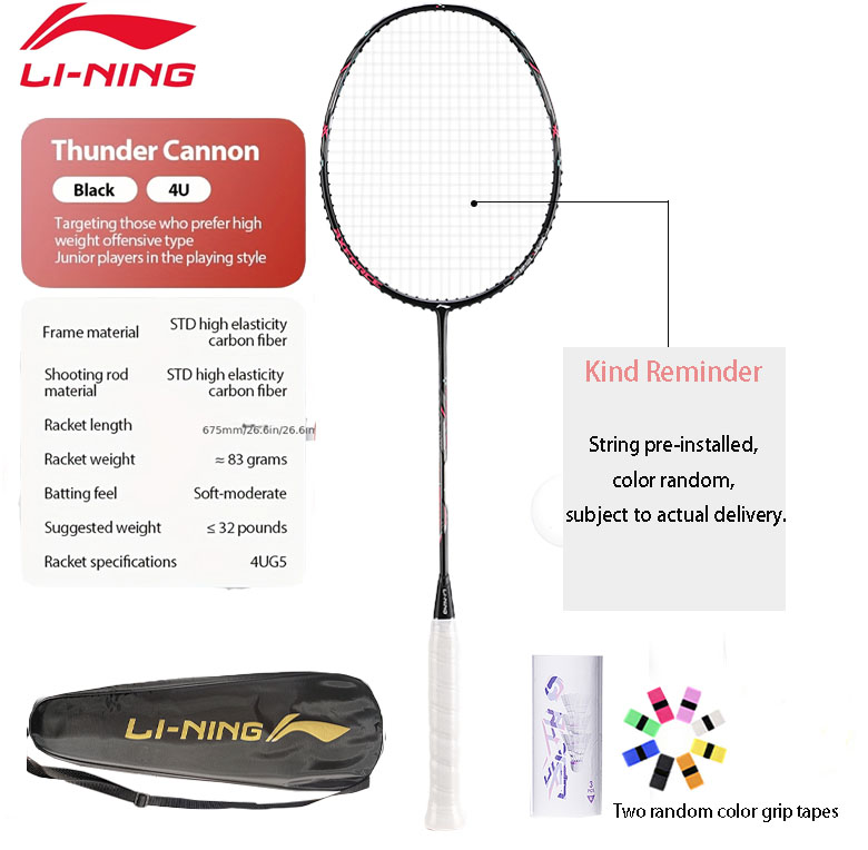 Li-Ning Thunder Mini Cannon Fu - Badminton Yonex String 评论和价格