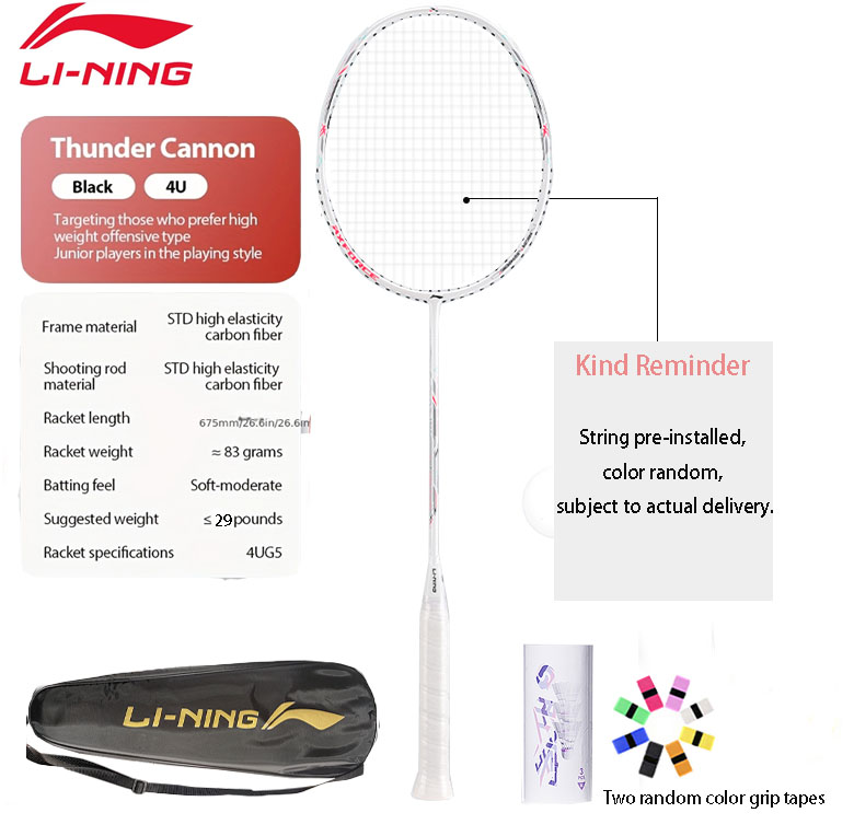 Li-Ning Thunder Mini Cannon Fu - Badminton Yonex String 评论和价格