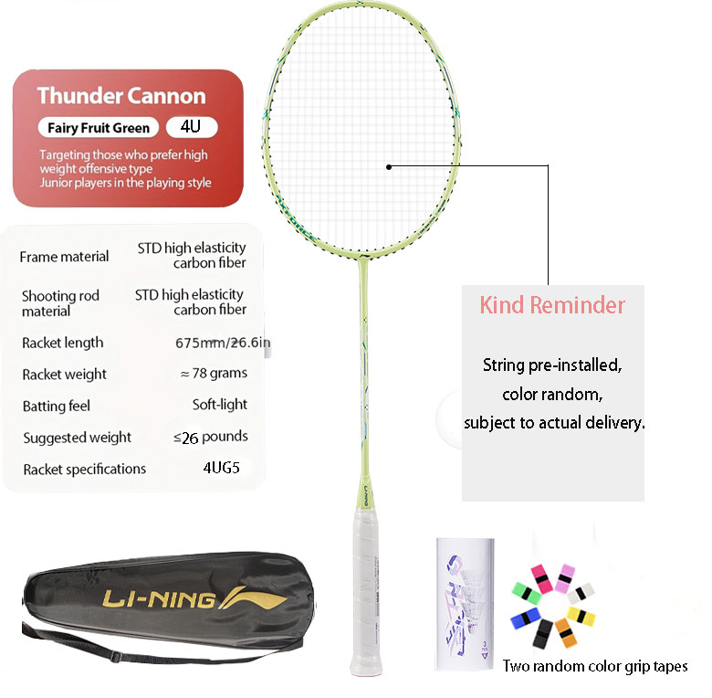 Li-Ning Thunder Mini Cannon Fu - Badminton Yonex String 评论和价格