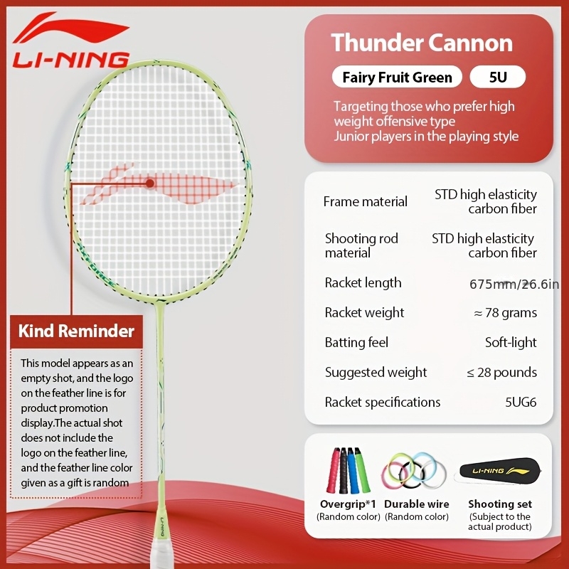 Li-Ning Thunder Mini Cannon Fu - Badminton Yonex String 评论和价格
