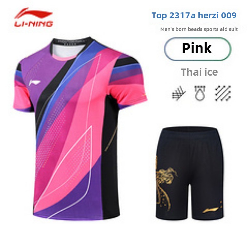 New national team competition  - Badminton Europe 评论和价格