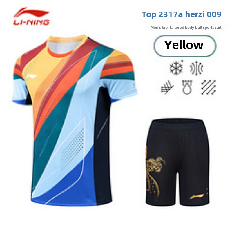 New national team competition  - Badminton Europe 评论和价格