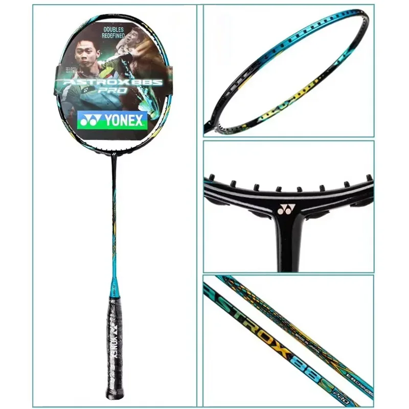 YONEX ASTROX Series 88S/88D PR - Badminton Yonex String 评论和价格