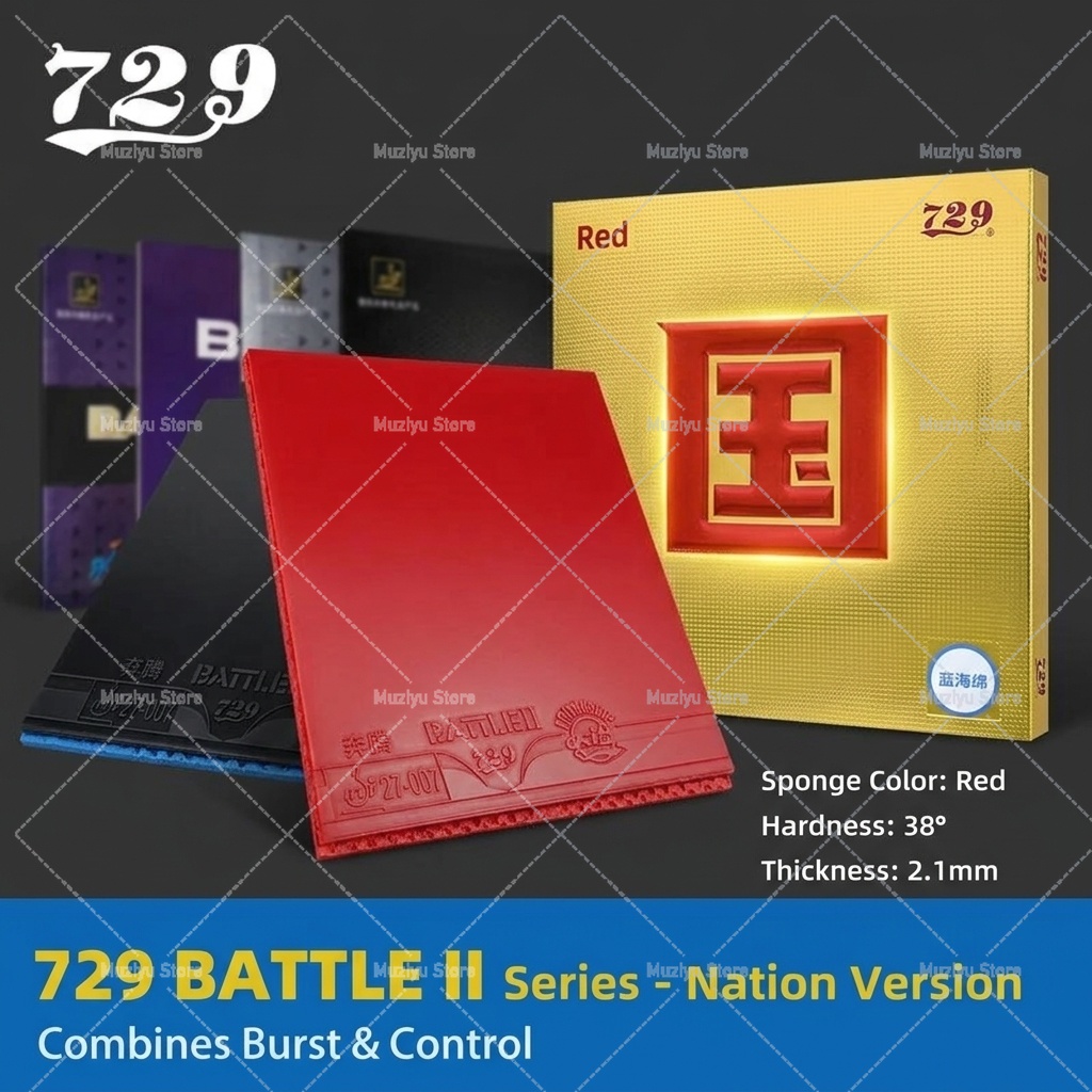 729 BATTLE 2 NATIONAL Blue Spo - Badminton Europe 评论和价格