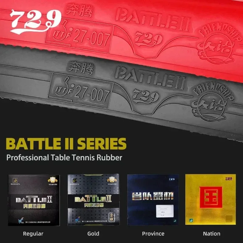 729 BATTLE 2 NATIONAL Blue Spo - Badminton Europe 评论和价格