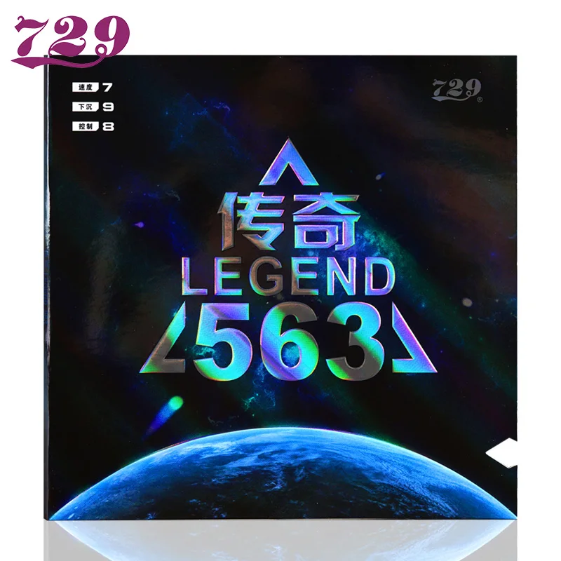 Original 729 Friendship Legend - Badminton League 评论和价格