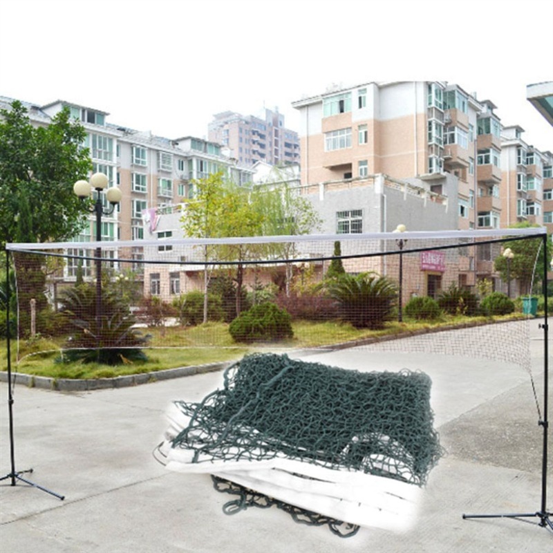 Professional Standard Badminto - Badminton Net 评论和价格