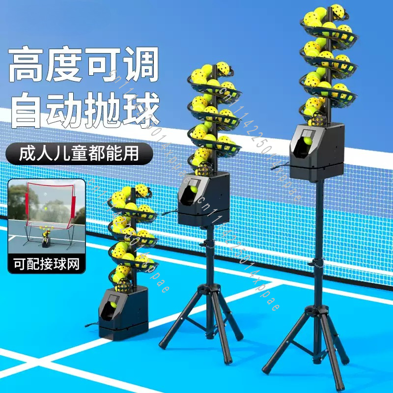 Tennis Pickleball Universal Ba - Badminton Net 评论和价格
