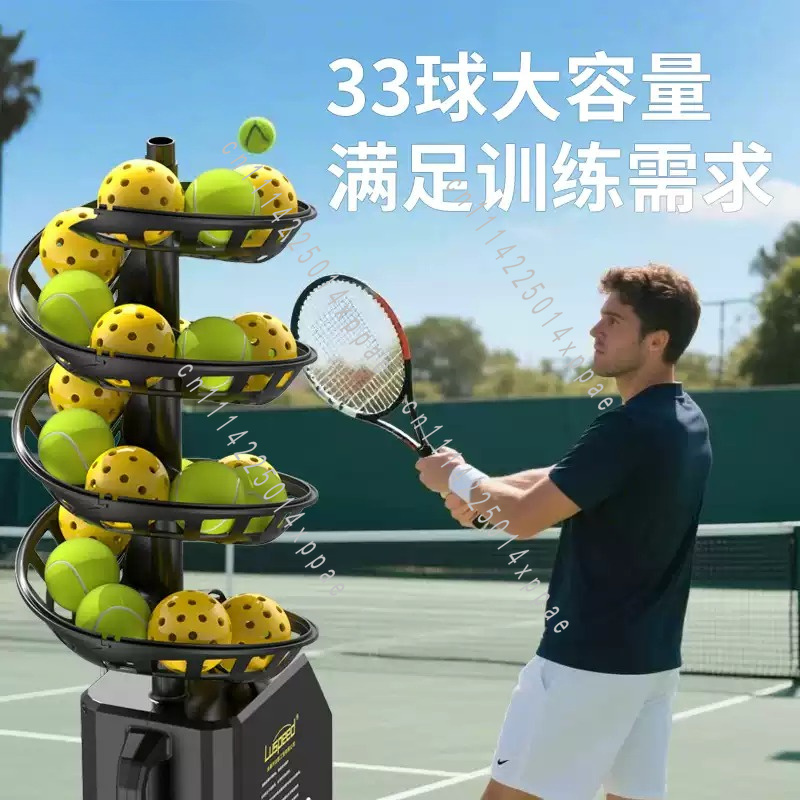 Tennis Pickleball Universal Ba - Badminton Net 评论和价格