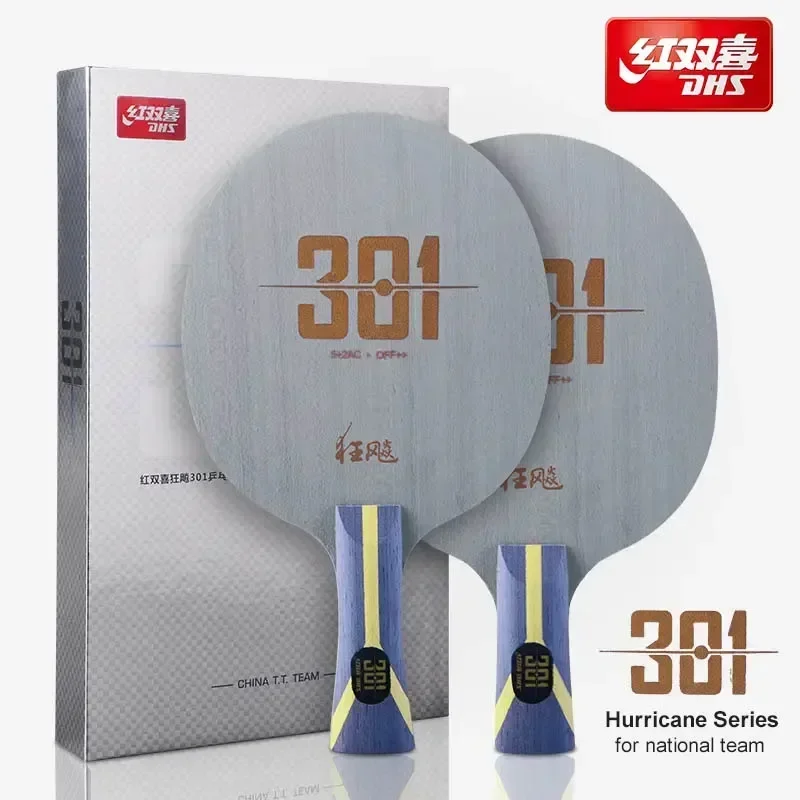Original  DHS Hurricane 301 H3 - Badminton Europe 评论和价格